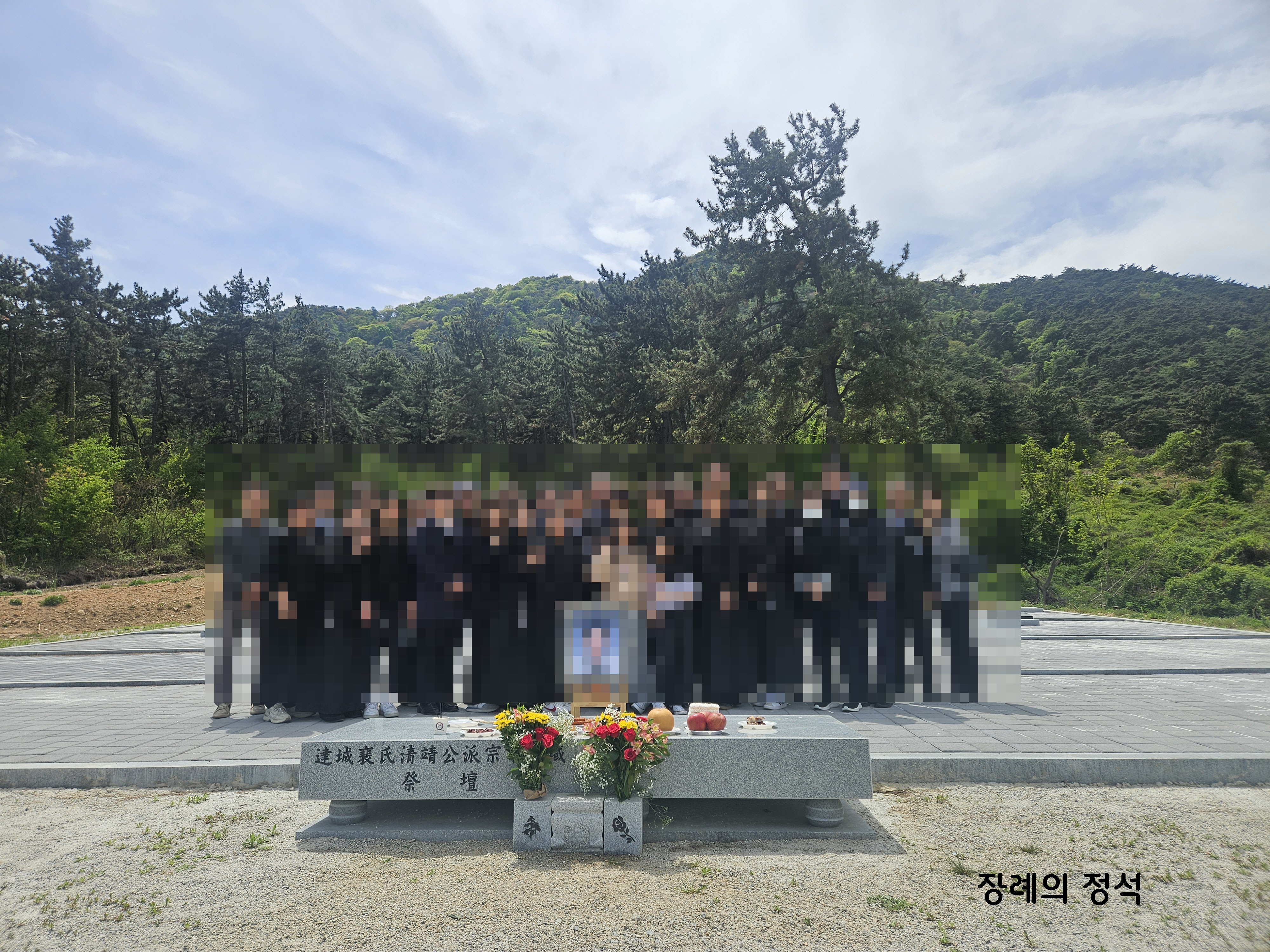 [꾸미기]KakaoTalk_20260611_144856338_25.jpg